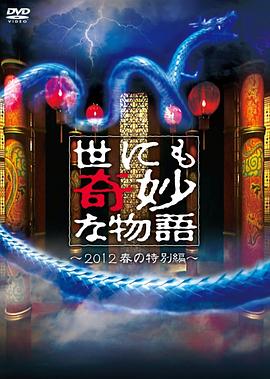 爱我别走