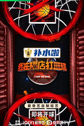 怒海争锋